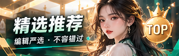 短片观察 · 短篇视觉叙事