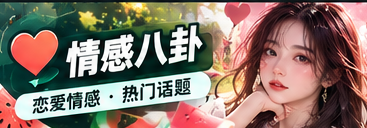 剧情追更 · 人物与连载结构